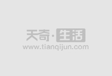 杭州股票期货配资公司:助力投资,稳健增值